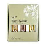 Luxurious Hive NZ Honey Bath Syrup Gift Set