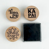 Te Reo Maori Praise Reward Stamps