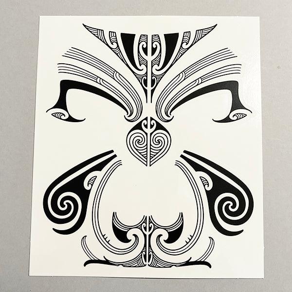 Maori Tattoo Design Upper Arm Stock Vector (Royalty Free) 1930821989 |  Shutterstock