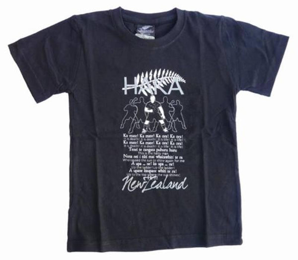 Kids New Zealand Maori Rugby Haka T shirt ShopNZ